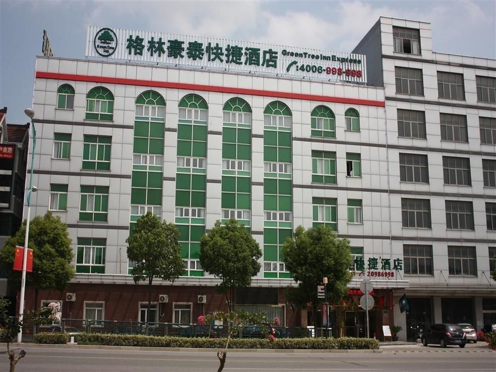 Greentree Inn Shanghai Wild Zoo Dachuan Freeway Express Hotel Esterno foto